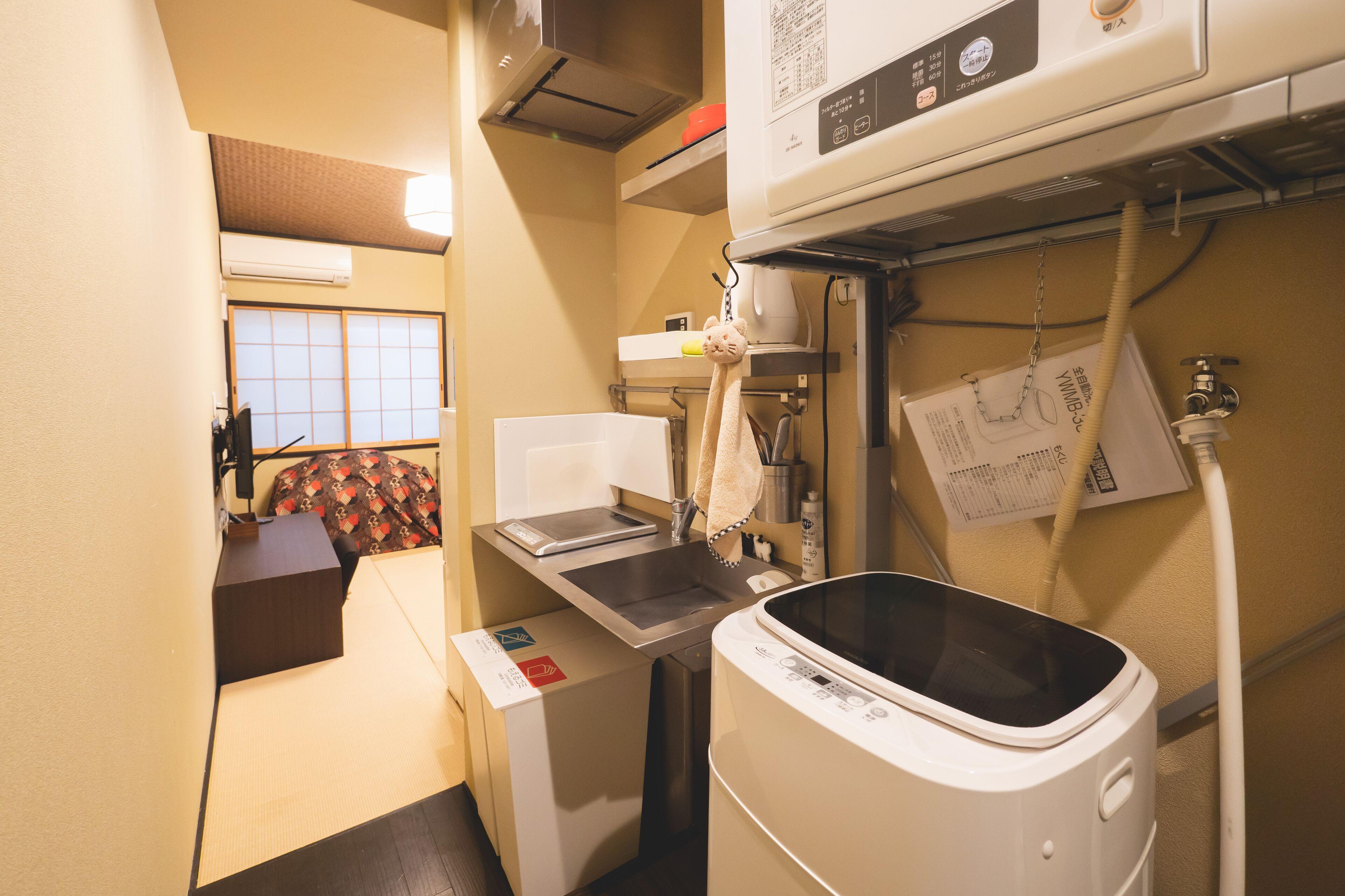 Little Hotel Kyoto Karasuma Takatsuji — Photos 2